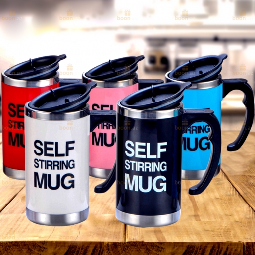 Кружка мешалка "Self Stirring Mug" 500мл