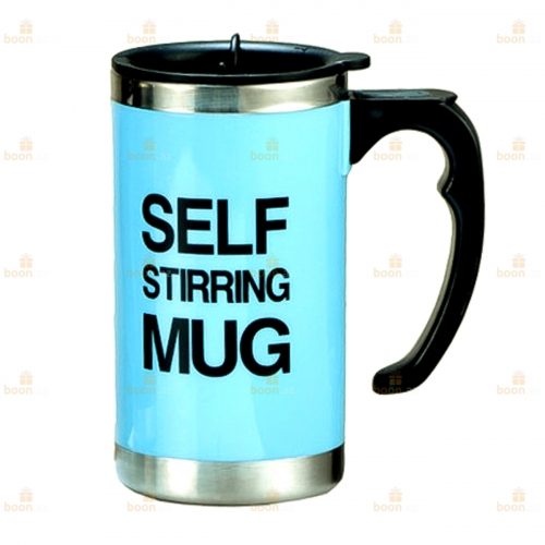Кружка мешалка "Self Stirring Mug" 500мл (голубой)
