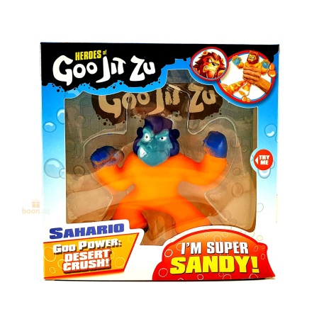 Антистресс игрушка "Goo Jit Zu" goril orange