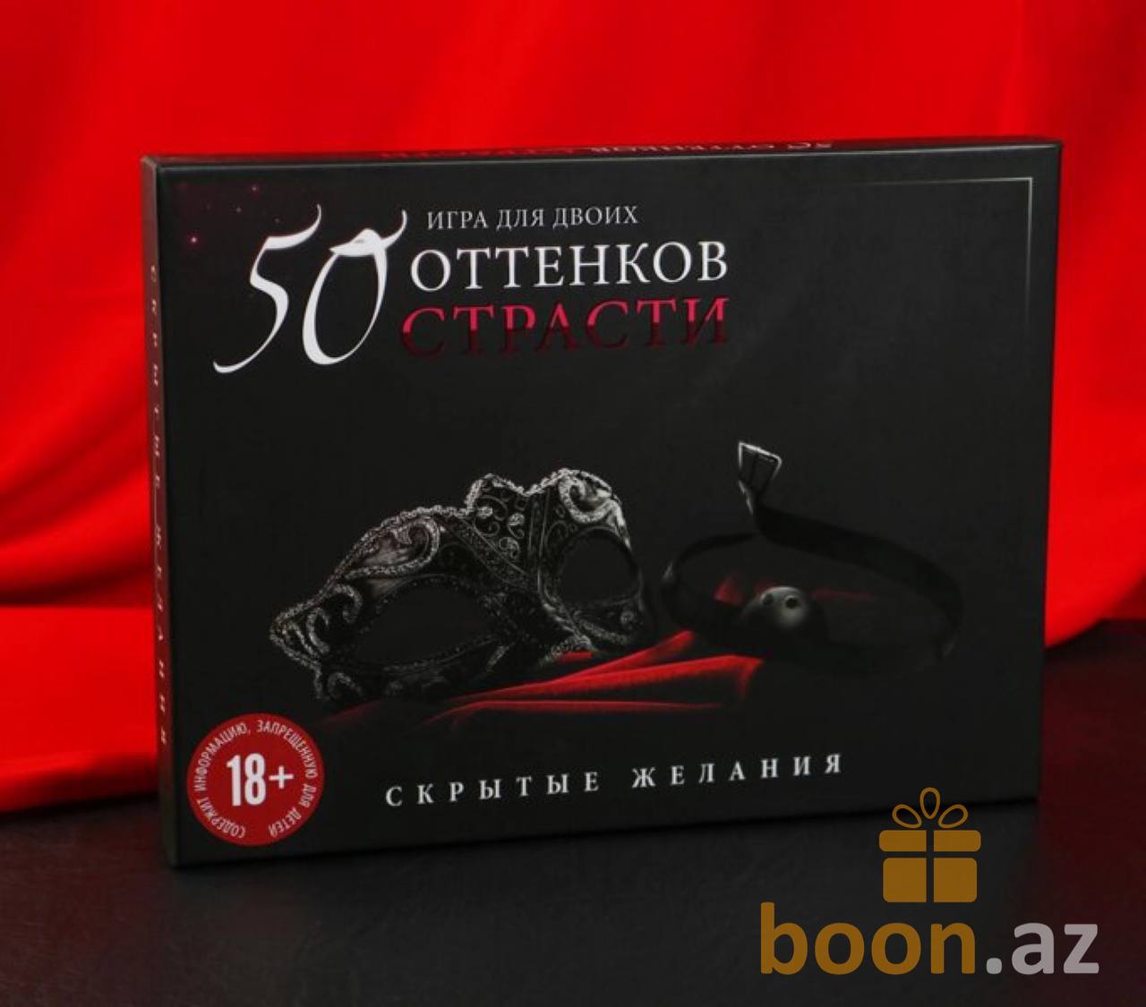 Эротическая игра для взрослых «50 оттенков страсти. Скрытые желания» 18+,  20 карт, маска, кляп купить в Баку