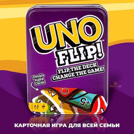 Настольная игра "UNO Flip!" в жестяной коробке