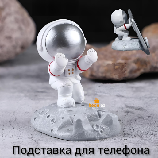 Подставка для телефона и планшета Космонавт 