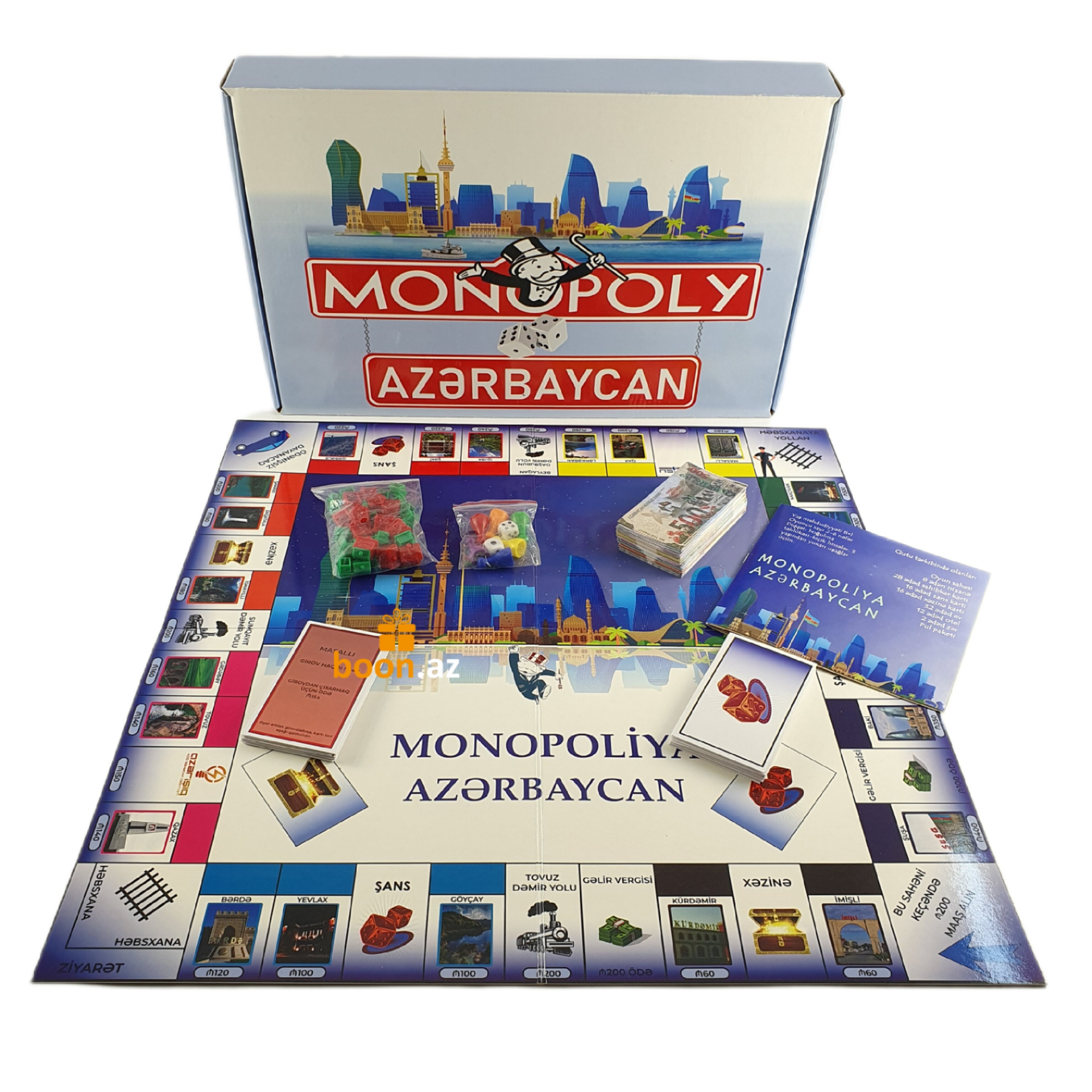 Монополия Азербайджан / Monopoliya Azərbaycan купить в Баку