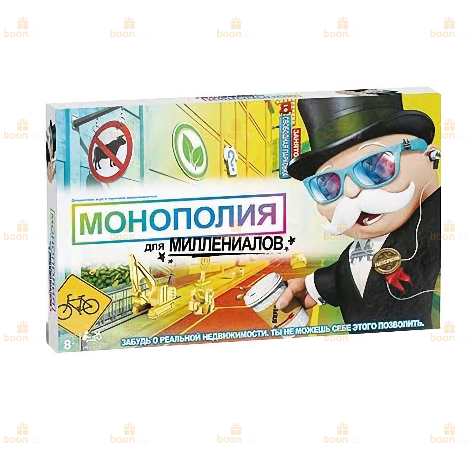 Настольная игра «Монополия для миллениалов» купить в Баку