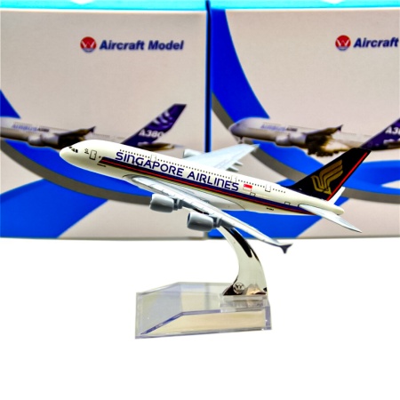Модели самолётов "Singapore-Airlines-Airbus 380". Aircraft models "Singapore-Airlines-Airbus-380"