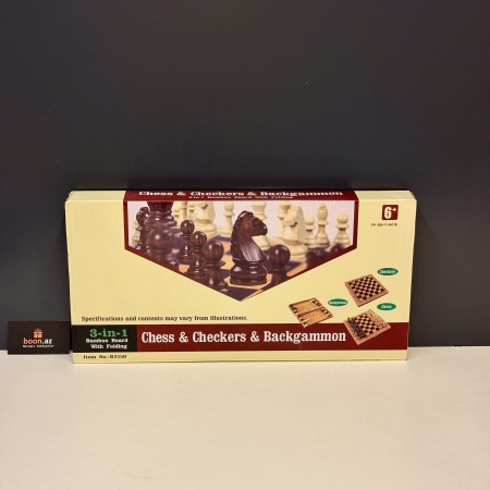 Подарочный набор 3 в 1: Шахматы, Шашки, Нарды Chess 3in 1 B 3150
