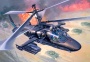 Набор для моделирования «АЛЛИГАТОР» (ударный вертолёт КА-52)