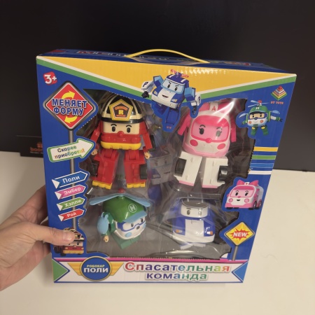 Набор трансформеров Робокар Поли 4в1