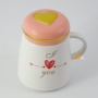 Кружка с крышкой "I love you"