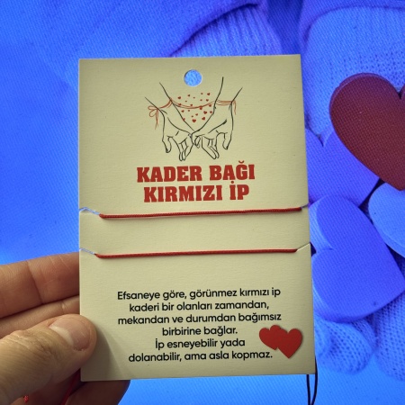 Красная нить судьбы “Kader bağı Kırmızı ip”