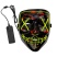 Неоновая маска «Судная ночь» .   Neon  X  mask