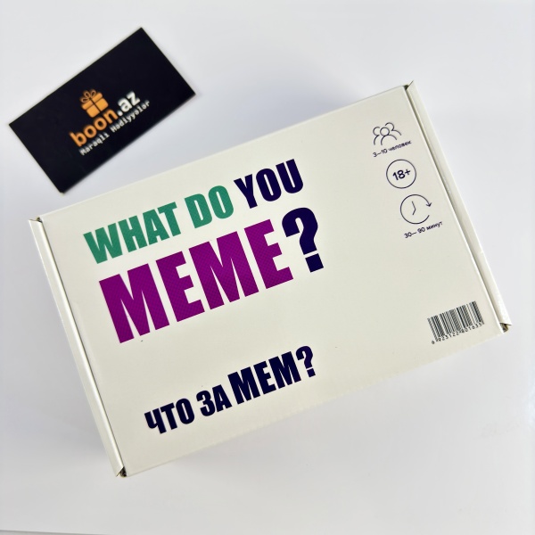 Настольная игра Что за Мем? What do you meme