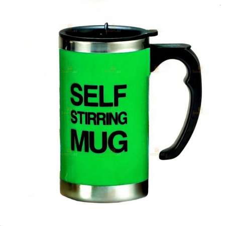 Кружка мешалка "Self Stirring Mug" 500мл (зеленый)