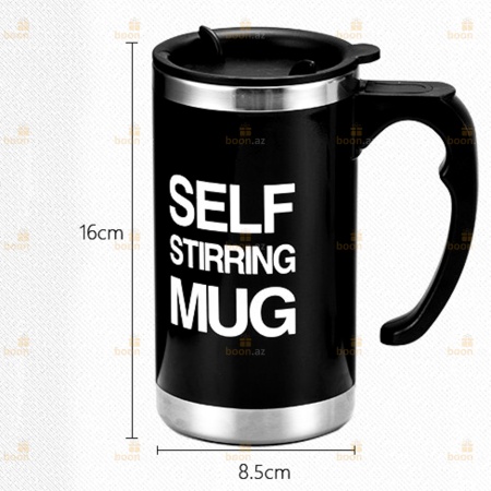 Кружка мешалка "Self Stirring Mug" 500мл (черный)