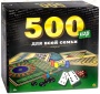 «500 игр для всей семьи»
