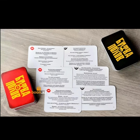 Настольная игра «Битва полов»