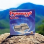 Настольная игра Руммикуб Без границ Rummikub Okey