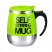 Термокружка-миксер «Бочка», «Self stirring mug», 450мл