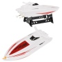 Водный скоростной катер на радиоуправлении R/C SPEED BOAT