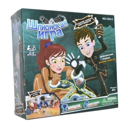 Настольная игра «Шпионская игра»