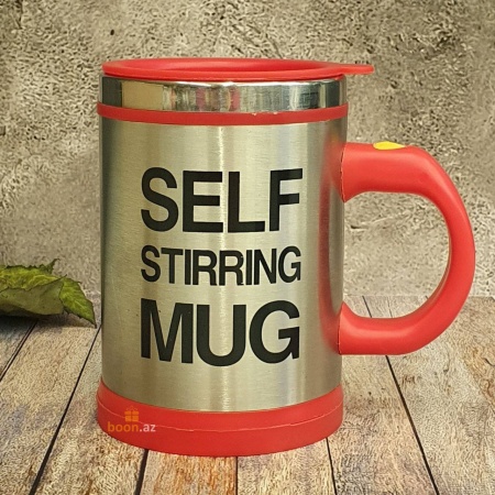 Кружка мешалка "Self Stirring Mug" 400мл (Red) 