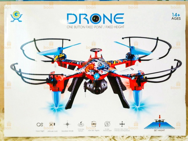 Квадрокоптер детский «Drone H236» (без камеры)