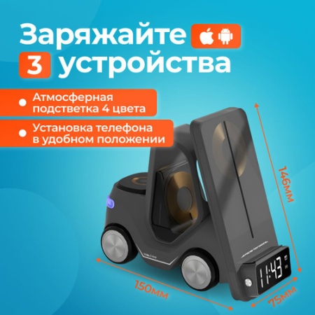 Док станция 5в1 универсал 