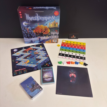 Настольная игра Имаджинариум (реплика)