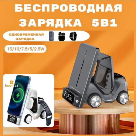 Док станция 5в1 универсал 