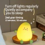 Силиконовый ночник Манго Sleep lamp Mango