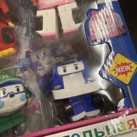 Набор трансформеров Робокар Поли 4в1