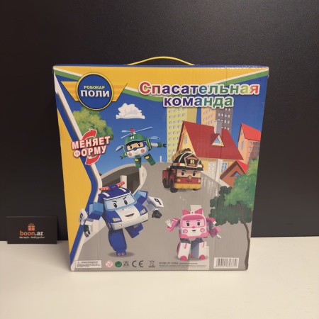Набор трансформеров Робокар Поли 4в1