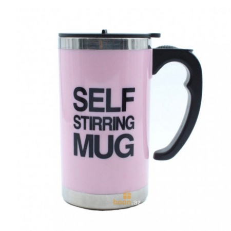 Кружка мешалка "Self Stirring Mug" 500мл (розовый)
