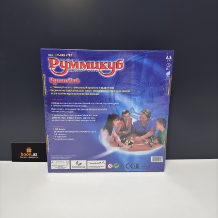 Настольная игра Руммикуб Без границ Rummikub Okey