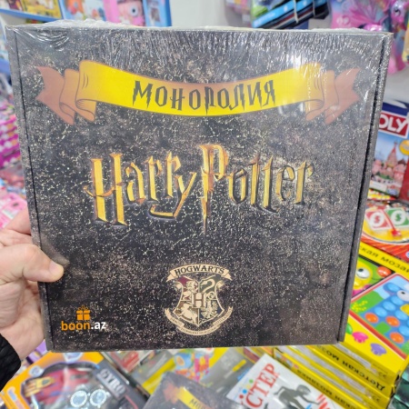 Монополия Гарри Поттер Harry potter 