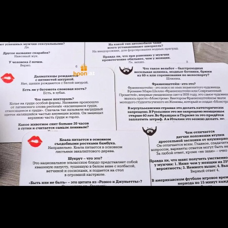 Настольная игра «Битва полов»