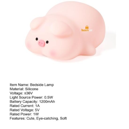 Силиконовый ночник "Свинка" Pig lamp