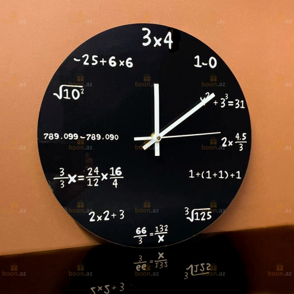 Настенные часы «Учитель математики»