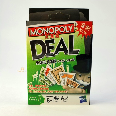 Настольная игра «Monopoly Deal» 