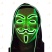 Маска Гая Фокса «V for Vendetta» (Neon подсветка)