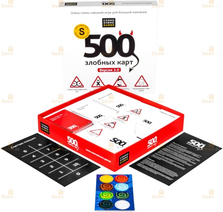 Настольная игра « 500 злобных карт » Версия 3.0. Cosmodrome Games +18