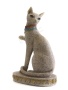 Сувенир «Египетская кошка сфинкс»