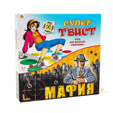 Игра "Супер Твист + Мафия"