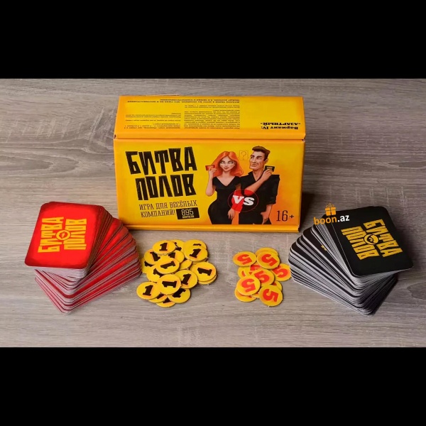 Настольная игра «Битва полов»