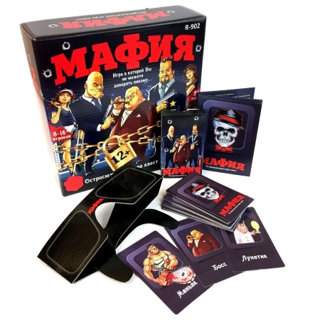 Купить Настольная игра «Мафия» Настольная игра «Мафия»
