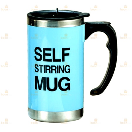 Кружка мешалка "Self Stirring Mug" 500мл (голубой)