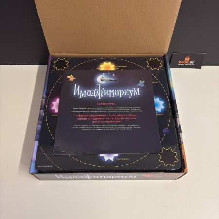 Настольная игра Имаджинариум (реплика)