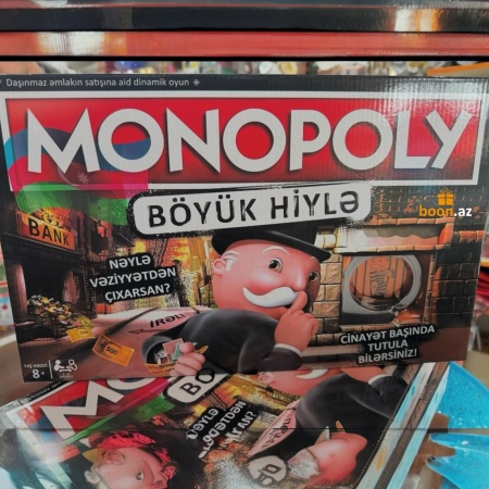Monopoly Böyük Hiylə Монополия Большая Афера 