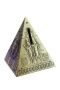 Копилка «Пирамида»