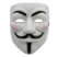 Маска « Vendetta »